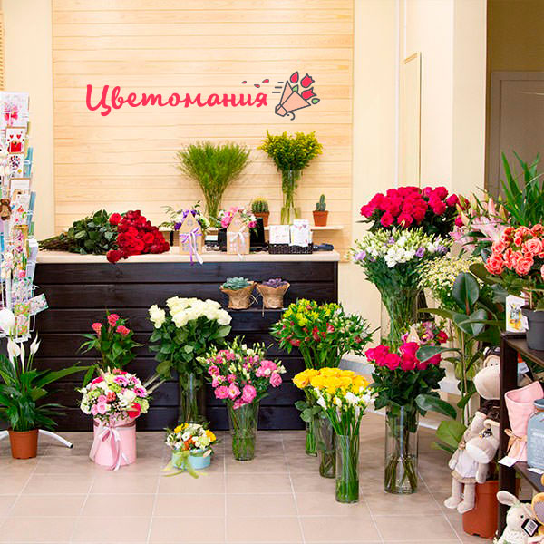 Цветы с доставкой в Каргополе